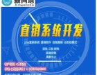 茶園管理軟件開發(fā)背后的數(shù)字化轉(zhuǎn)型機(jī)遇——以重慶產(chǎn)業(yè)場景為例