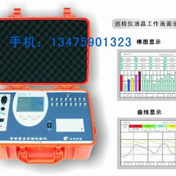 長峰國正設(shè)備 全面解析產(chǎn)品特色與最新展示