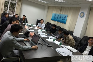 重慶大學(xué)開啟數(shù)字校園新篇章 移動校園開發(fā)與微軟桌面軟件采購項目雙雙通過驗收