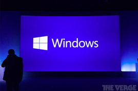 先睹為快 Windows 9系統(tǒng)諜照再度曝光背后的技術(shù)前瞻